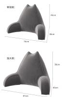 Almohada de Lumbar de Algodón 100% Soporte de Espalda con Brazos para Cama y Piso - details 7