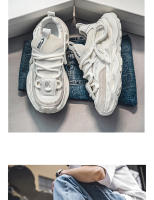 Nuevas zapatillas transpirables de malla, zapatos casuales versátiles, zapatos de papá con suela gruesa para jóvenes - details 6
