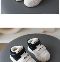 Zapatillas Deportivas Primavera-Otoño para Niños Zapatos Casuales para Medianos y Pequeños - details 8