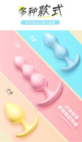 Mystery Girl sexo estimulante coqueteo Jelly Back Court tapón Anal juguetes alternativos productos para adultos mujer 250/caja - details 2