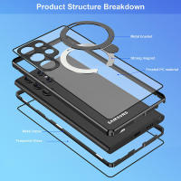 Funda protectora de metal magnético para Samsung S23 S22 Ultra con frente de vidrio templado + parte trasera de PC, marca RUWANGAA, compatible con - details 3