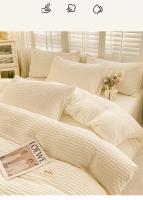 Conjunto de Cama de Dos Caras suave y transpirable Funda de Edredón Doble - details 5