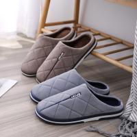 Zapatillas de algodón cálidas para hombre, zapatos informales de talla grande para el hogar, dormitorio, interiores, otoño e invierno, 47, 48, 49, 50 - details 2