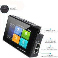 Elecpow-probador de CCTV 1800ADH-Plus con rastreador de cable, probador de cámara IP de muñeca de 4 pulgadas, 4K, H.265, CVBS, CVI, TVI, AHD, analógico - details 4