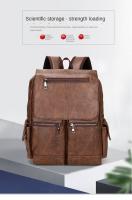 Bolsos de cuero retro pu, mochilas universitarias de moda para hombres, mochilas de computadora casuales, mochilas - details 0