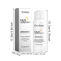 Crema solar refrescante SPF50+ Protección UV Mejora la sequedad Previene el enrojecimiento - details 2