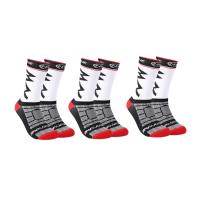 3 pares de calcetines deportivos transpirables de alta calidad adecuados para correr, ciclismo de montaña y deportes al aire libre - details 2