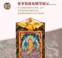 Retrato de Bodhisattva Manjusri Avalokitesvara Tara Pintura de Pared de Escuela Tantrica Xizang - details 18