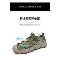 Sandalias Transpirables Casuales para Hombre y Mujer Zapatos de Playa de Verano - details 11