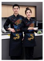 Monos de Chef para comedor, ropa de manga larga para hombre y mujer, para otoño e invierno, Hotel, restaurante, sala de estar, ropa de cocina, ropa corta Sle - details 15