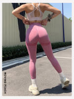 Mallas deportivas para mujer, pantalones largos elásticos, Moving Peach - details 18