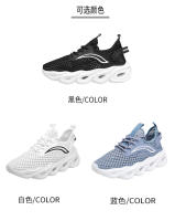Primavera y verano, tallas grandes, para correr, informales, versátiles, tejidos con mosca, hombres de moda, zapatos deportivos de malla para hombres - details 3