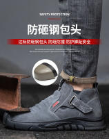 Zapatos de trabajo con punta de acero para hombres, botas protectoras antideslizantes, aislamiento de alta calidad, 6kV - details 5