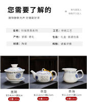 Linglong-Juego completo de tazas de cerámica para el hogar, cuenco, olla, panal, porcelana azul y blanca, cervecería de té - details 5