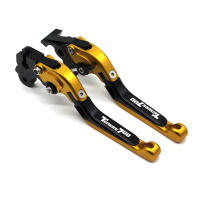 Palancas de Freno y Embrague Plegables para YAMAHA TENERE 700 2019-2023 - details 8