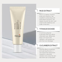 Crema blanqueadora con protector solar hidratante suave SPF50+ probiótico de arroz coreano - details 6