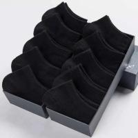 Conjunto de 3 Calcetines Bajos para Hombre - Negro, Blanco y Gris, Desodorantes y Absorbentes del Sudor, Tejido 100% Poliéster con Puños Acanalados para Deporte y Uso Diario - details 8