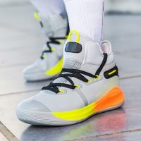 Zapatillas de baloncesto para hombres y mujeres, zapatos deportivos antideslizantes para exteriores - details 6