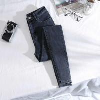 Pantalones vaqueros de mujer de talla grande de cintura alta primavera otoño Pantalones pitillo ajustados - details 6