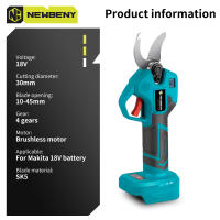 Tijeras de podar eléctricas sin escobillas NEWBENY de 30 mm, 4 velocidades, inalámbricas, para jardín, árboles frutales, bonsái, herramienta de embellecimiento para batería Makita de 18 V, juego de pines. - details 0