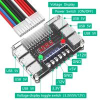 Fuente de alimentación ATX, tablero de ruptura con estuche acrílico, 3,3 V, 5V, 12V, -12V, voltaje de salida y 12 puertos USB, salida máxima de 3A - details 2