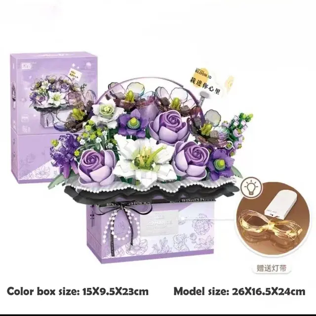 Mini Rose Bundle Building Block DIY Flower Basket, ladrillo decorativo para el hogar con luz, lindo juguete de regalo - 1