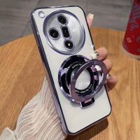 Funda protectora Para OPPO Find X7, X7 Ultra - details 0