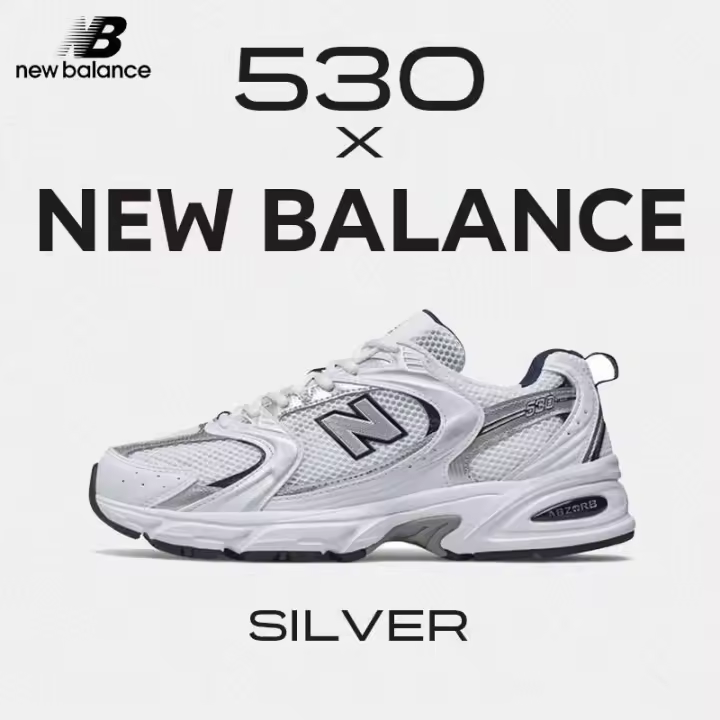 Leten 100% original 530 zapatillas Sier White MR530SG zapatos deportivos informales para hombres y mujeres zapatos de trabajo - 1