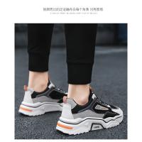Zapatos De Deporte Casuales Para Hombre Transpirables Con Suela Gruesa Y Suave Para Verano Zapatillas Planas Para Estudiantes Y Running Al Aire Libre - details 12