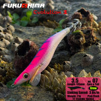 FUKUSHIMA 3,5 JIG DE CALAMAR EVOLUTION EGI Cebo de Madera para Camarones - details 8