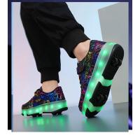 Zapatillas de Skate LED para Niños Calzado Deportivo de Patinaje Desmontable para Primavera/Verano - details 15