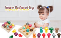 wooden montessori mushroom toys