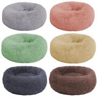 Cama de refrigeración para mascotas, cojín redondo para perros y gatos, sofá lavable ultrasuave, cómoda, Donut Cuddler - details 4