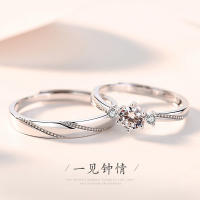 Anillo de pareja de 34 tipos, simple y moderno, par de circonitas de corona para hombres y mujeres, anillo de diamantes de simulación de boda abierto - details 8