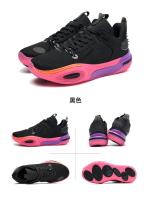 Zapatillas de Baloncesto para Hombre Transpirables, Absorción de Impacto, Antideslizantes, Resistentes al Desgaste Zapatillas Casuales para Deportes - details 12