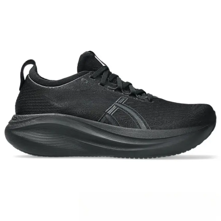Zapatillas deportivas N27 con amortiguación, transpirables y resistentes al desgaste, informales y versátiles para hombre y mujer. - 1