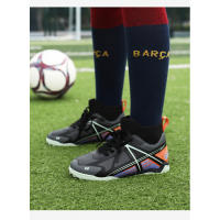 Zapatos para niños Nuevo botón giratorio Zapatos de fútbol para niños Niño - details 20