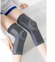 1Pair Knee Pad,Ultra-thin And Breathable Elastic Knee Support For Gym Yoga Fitness Running,Sports,Knee Compression Sleeve - details 3