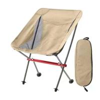 Silla plegable portátil para acampar, estructura totalmente de aluminio, compacta, con bolsa de transporte, senderismo al aire libre, pesca, mochila - details 2