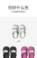 Nuevas zapatillas geniales de EVA para playa, resistentes al desgaste, antideslizantes, transpirables y de suela gruesa. - details 12