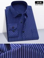 5XL primavera y otoño nueva camisa de manga larga para hombres delgada de negocios Casual sin hierro verano bolsillo grande a rayas Slim Fit - details 9