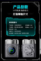 Mecha Shaver Cyberpunk Mini Afeitadora de viento mecánica para regalo de negocios para hombres Afeitado a prueba de agua - details 16