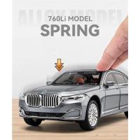 Coche de Tamaño Escalado 1/24 Vehículo de Aleación de Alta Simulación para Colección - details 3