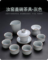 Nuevo juego de Kung Fu para el hogar Bai Cai Ru Kiln con piezas abiertas, cuencos con tapa habitables, ollas y regalos creativos para tazas de té - details 22