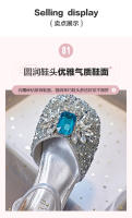 Nuevos zapatos plateados de cristal de suela blanda Baotou zapatos de niña con diamantes de imitación zapatos de rendimiento - details 2