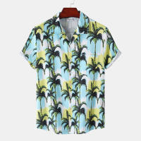 Camisa de manga corta para hombre, Camisa ajustada con estampado de flores fragmentadas, serie CS, primavera y verano, 2024 - details 99