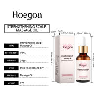 El cuidado del masaje del cuero cabelludo HOEGOA nutre, calma el cuero cabelludo, reduce suavemente el brillo del cabello y es suave. Aceite de romero - details 0