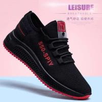 Zapatillas Deportivas para Mujer 2025 Oferta Gran, Zapatos Vulcanizados para Exteriores, Zapatillas de Moda para Caminar y Correr - details 4