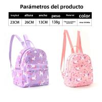 Mochila de impresión de tendencia personalizada bordada, mochila de moda para estudiantes de secundaria transfronteriza, mochila de gran capacidad. - details 0