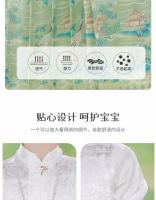 Conjunto de cara de caballo para niña, Hanfu de alta gama para niños, estilo chino, falda de disfraz de la dinastía Ming para niña pequeña para primavera - details 3